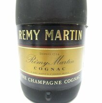 [即日発送]★未開栓★REMY MARTIN レミーマルタン VSOP FINE CHAMPAGNE 2本 700ml 40％ コニャック ブランデー 351-389_画像2