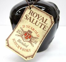 [即日発送]★未開栓★ROYAL SALUTE ロイヤル サルート 21年 700ml 40％ 茶 ブラウン 陶器ボトル スコッチ ウイスキー 351-380_画像7