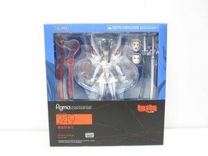 [即日発送]★未開封★ Max Factory　figma 249　キルラキル　KILL la KILL　鬼龍院皐月　アクションフィギュア　②　331