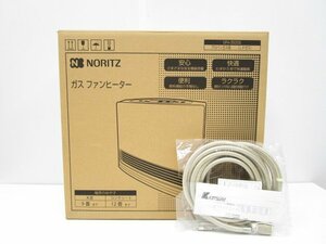 [即日発送]★未開封★ NORITZ ガスファンヒーター GFH-3500S プロパンガス(LPガス) 木造:9畳/コンクリ:12畳 ホワイト ガスホース付き 371