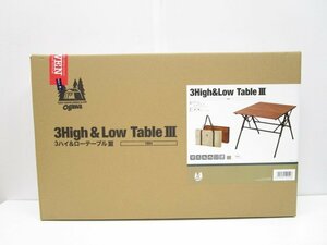 [即日発送]★未開封★ Ogawa オガワ 3High&Low TableⅢ1994 3ハイ&ローテーブル 1994000000 アウトドア キャンプ キャンパルジャパン 331