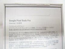[即日発送]★美品★ Google グーグル Pixel Buds Pro GA03201-JP ワイヤレスイヤホン アクティブノイズキャンセリング チャコール 361_画像8
