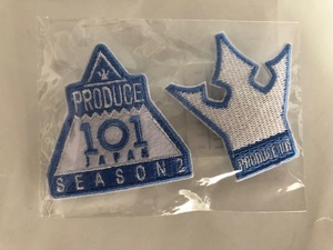 ☆即決*未使用品【PRODUCE 101 JAPAN SEASON2】ピンバッチ 2個☆