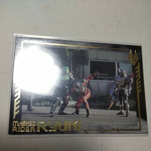 非売品 天田 仮面ライダー龍騎DVD特典カード D42 