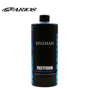 SPASHAN バブルガム　FASTFOAM 1000ml　ブルー　洗車用品