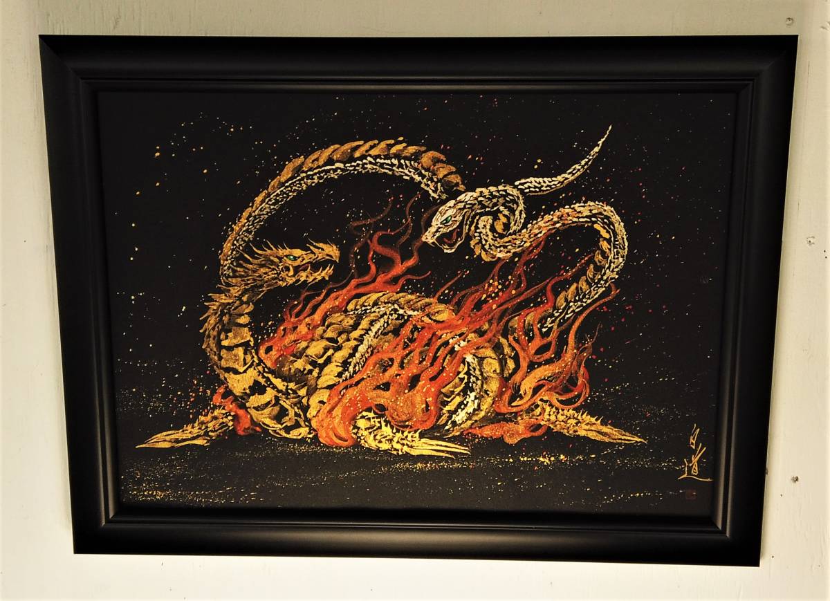 ☆Contemporary artist and painter Hakudou's hand-painted work Genbu, guardian deity of winter, comes with a certificate of authenticity / Hakudouroom. ART painting, snake, turtle, free shipping, Artwork, Painting, others
