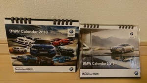 BMW ビーエムダブリュー 卓上 カレンダー 2018/2019セット