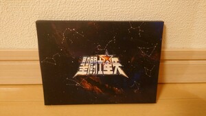 聖闘士星矢 /SAINT SEIYA　北京『燃焼30周年主題展』会場限定記念発売品　ポストカードセット