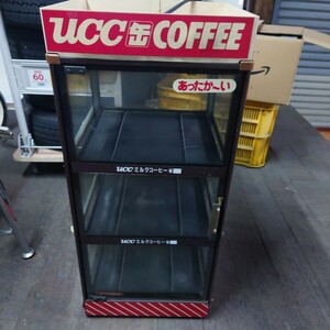 UCCコーヒー缶ウォーマ昭和平成レトロ