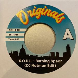 試聴OK S.O.U.L.-Burning Spear最高EDIT!! PETE ROCK & C.L. SMOOTH - GO WITH THE FLOW収録!!