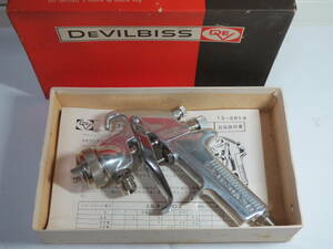 デビルビス DEVILBISS JGA-502 スプレーガン　③