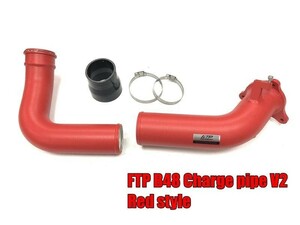 FTP BMW F30 F20 B58 3.0T チャージパイプ V2 