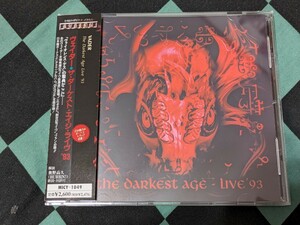 日本盤 帯つき Vader / The Darkest Age - Live '93 ヴェイダー デスメタル