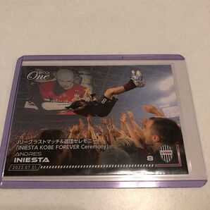 アンドレス イニエスタ Jリーグラストマッチ&退団セレモニー ヴィッセル神戸