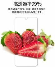 LG K50 強化ガラスフィルム softbank 802LG LGK50 ガラスフィルム ソフトバンクエルジーk50 平面保護　破損保障あり_画像5