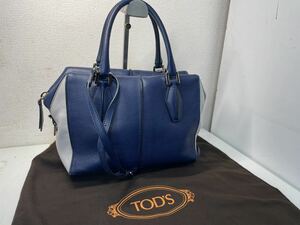 美品●TOD'S トッズ●Dキューブ●カーフ レザー 本革●トート ハンド バッグ●青 ブルー　ホワイト腕掛け●かばん●2way 