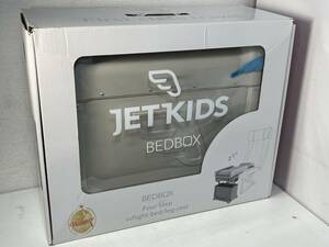 STOKKE JETKIDS BedBox ストッケ ジェットキッズ ベッドボックス ブルー 飛行機 子供 トラベル