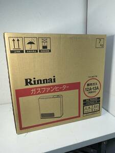 新品 未使用 開封済み Rinnai リンナイ 都市ガス RC-N202S ガス ファンヒーター ストーブ 箱付き コンクリート9畳