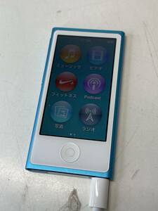 Apple アップル iPod nano アイポッド ナノ MD477J A1446 16GB ブルー