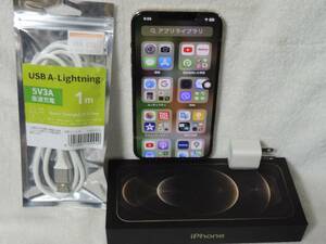 iPhone 12 Pro Max 512GB・MGD53J/A・SIMフリー中古・ゴールド 美品・元箱付き・バッテリー84%