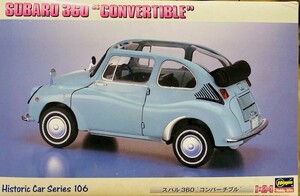 # valuable goods #1/24 Subaru 360 * convertible * [his Trick car series No.106] Hasegawa 