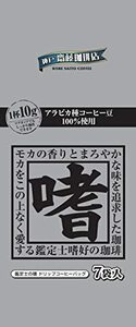  Kobe yes from food head office drip judgment .. .7P×5 piece 