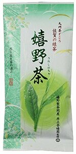 ... Saga. green tea .. tea 100g