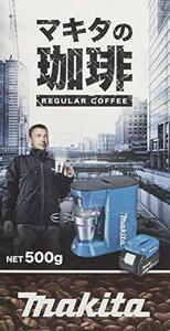  Makita. .. Brazil regular coffee 500g A-61276