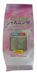  Sanyo commercial firm cold hot water for jasmine tea tea pack 150g(30 sack )