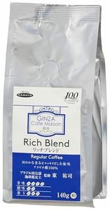  is maya Ginza Cafe mezzo n Ricci Blend 140g ×4 piece 