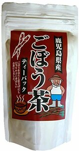  Kagoshima prefecture production burdock tea tea pack 2g×10P