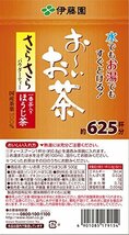 伊藤園 おーいお茶 さらさらほうじ茶 500g (チャック付き袋タイプ)_画像2