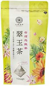 [ bulk buying 3 piece pack ]. sequence choice tea . sphere tea ( Chinese tea . dragon tea Taiwan tea tea leaf . open tea bag 