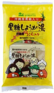.. company ... go in brown sugar ginger hot water 20g×5P×5 piece 