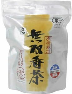  domestic production have machine cultivation peerless coarse tea tea bag 5g×40.