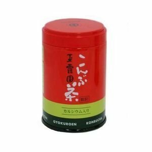  high-quality green tea .... tea can go in 45g×5 piece 