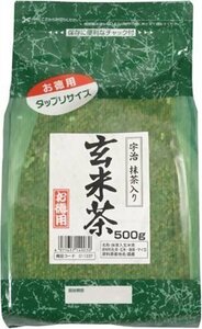  country futoshi . enough powdered green tea go in tea with roasted rice 500g