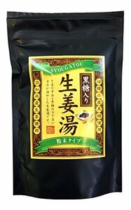 [ Kochi prefecture production raw .] brown sugar raw . hot water 300g [ home for ] nest duck. tea shop san mountain year .