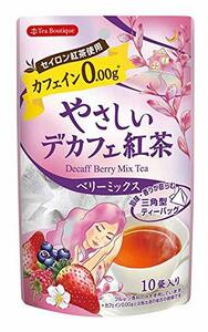  Japan green tea center ....te Cafe black tea Berry Mix 10TB 12g ×4 sack tea bag 
