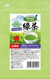  tea. circle . business use instant green tea 200g