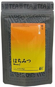 小栗農園 香るほうじ茶 はちみつ 25g×2袋