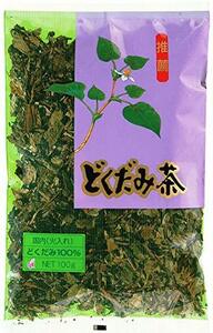 OSKどくだみ茶100g×3個