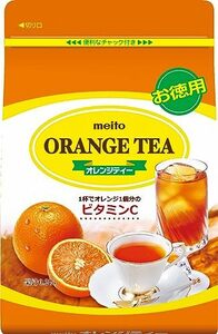  name sugar industry orange tea 470G ×2 piece 