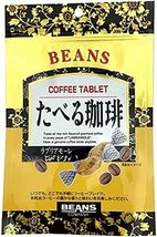 beans ビンズ たべる珈琲 袋入り 28g×5袋_画像1