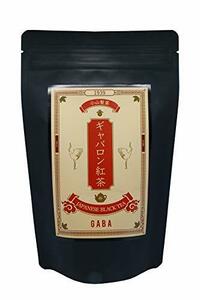 小山製茶 ギャバロン紅茶 4g×20包 熊本県 国産ぎゃばろん茶 ティーバッグ 和紅茶