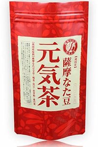 薩摩なた豆 鹿児島産 元気茶 3g×30袋 なた豆茶