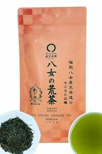 [ 春芳茶園 ] 八女茶 日本茶 緑茶 【 農家荒茶造り 「八女の荒茶」80g ／ 福岡八女産やぶきた品種 】 茶葉 深蒸し茶 お茶葉 葉 greentea