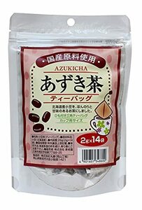 寿老園 国産あずき茶ティーバッグ 28g×3袋