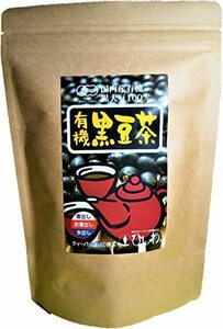 hi wrinkle have machine black soybean tea tea bag 20 sack ×2 piece 