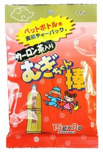 寿老園 ウーロン茶入りむぎちゃん棒 (15g×8袋)×5袋